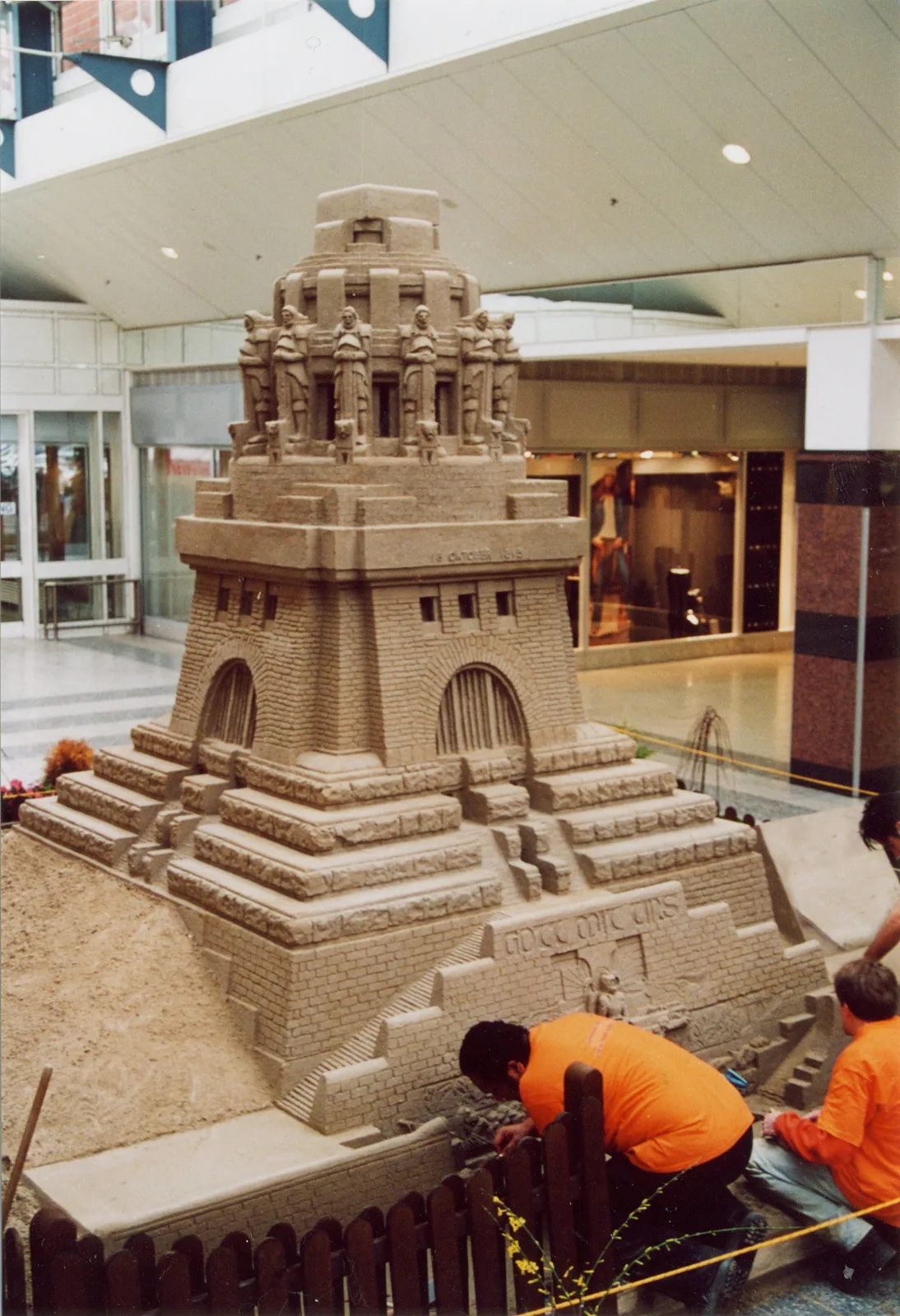 
                            Sandcity              